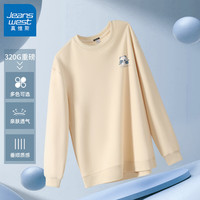 真维斯卫衣男潮牌百搭男生秋季上衣青少年休闲宽松大码圆领外套潮GW 浅米#ZS蓝胖熊 2XL