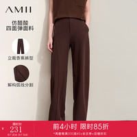 AMII2024早秋通勤弧形分割休闲长裤女香蕉裤仿醋酸四面弹裤子12423013