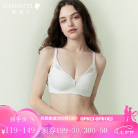 Gainreel歌瑞尔透气法式性感蕾丝内衣女小胸聚拢收副乳文胸2024胸罩套装 珍珠白 文胸 C85(若拍下套装，内裤配XL)