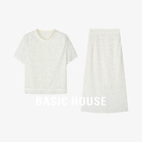 Basic House/百家好夏日休闲宽松短袖上衣优雅气质感半身裙两件套 米色 M