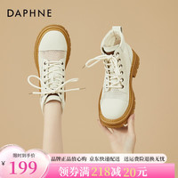 达芙妮(DAPHNE)凉靴女夏透气网面马丁靴夏季女鞋英伦风短靴 米色 单层 跟高5cm 36