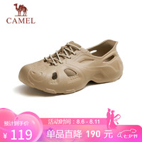 骆驼（CAMEL）男士坦克洞洞凉拖鞋时尚厚底凉鞋 G13M810102 藜麦色 38 