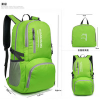 搏澳世家（BOAOSHIJIA）户外折叠大容量登山包男女士轻便背包旅行运动双肩包时尚30-35L升 果绿色35L大容量