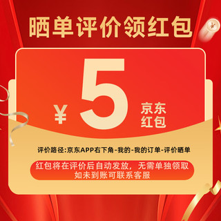 中国联通流量卡纯上网大通用流量5g手机卡流量长期不限速电话卡低月租9元19元月租 粤享卡|29元295G+4年套餐不变+100分钟