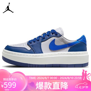 NIKE 耐克 篮球鞋女AJ1乔1气垫AIR JORDAN 1秋冬运动鞋DH7004-400蓝白39