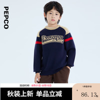 小猪班纳童圆领长袖衫 经典蓝 140cm