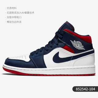 NIKE 耐克 AIR JORDAN 正代系列 Air Jordan 1 Mid SE 男子篮球鞋 852542-104 白/蓝/红 40