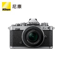 88VIP：Nikon 尼康 Z fc APS-C画幅 微单相机 银黑色 Z DX 16-50mm F3.5 VR 变焦镜头 单头套机