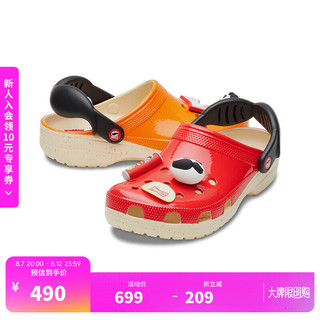 卡骆驰crocsPringles 品客 x Crocs 卡骆驰联名系列经典洞洞鞋|209642 红/橙-6AD 37/38(230mm)