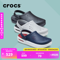 crocs 舒乐 洞洞鞋 沙滩鞋 包头拖鞋 209964