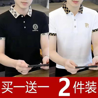 狄帝鲨冰丝棉短袖t恤男士2024夏季休闲潮流刺绣Polo夏装翻领上衣 P0088【白色】 4XL