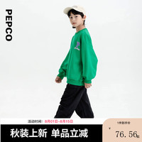 小猪班纳童圆领长袖针织衫 深绿色 120cm