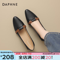 达芙妮（DAPHNE）复古尖头女单鞋通勤鞋2024款时尚撞色轻便低跟简约百搭女单鞋 黑色 39