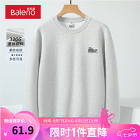 班尼路圆领重磅卫衣男秋季宽松休闲百搭潮牌打底衫男士慵懒风长袖 【重磅棉】-米灰#小鲸鱼灰硅胶 4XL【立体裁剪 舒适有型】