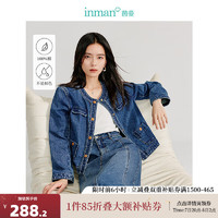 茵曼（INMAN）优雅时尚圆领水洗牛仔外套2024秋季女装长袖短款纯棉上衣 牛仔蓝 XL