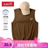 班尼路黑色运动背心男夏季薄款纯棉宽松潮流时尚坎肩青少年户外运动马甲 【纯棉】-咖#MB咖WX M