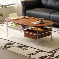 QuanU 全友 光景系列 129017 秋野茶几 复古棕