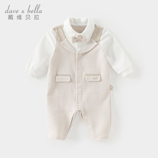 戴维贝拉（DAVE＆BELLA）新生儿爬服初生婴儿连体衣幼童睡衣秋季男宝宝衣服小童睡衣 卡其色 80cm（身高73-80cm）