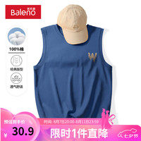 班尼路黑色运动背心男夏季薄款纯棉宽松潮流时尚坎肩青少年户外运动马甲 【纯棉】-雾霾蓝#MB咖WX 2XL【不易缩水 不易褪色】