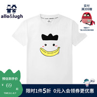 allo&lugh阿路和如短袖t恤2024男童女童棉萌趣印花可爱休闲童装上衣 黄色 100cm