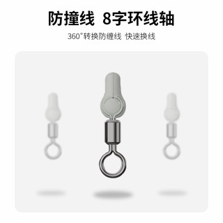 中逵休闲线组鱼线套装成品主线手工绑好台钓超强拉力钓鱼垂钓渔具用品 5.4米主线组 3.0#