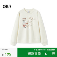 森马（Semir）史努比系列卫衣女落肩宽松2024秋图案上衣小众 奶白10501 M 160/84A