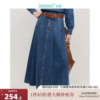 茵曼（INMAN）100%纯棉法式牛仔半身裙2024秋女装前幅压褶高腰显瘦A字伞裙 牛仔蓝 XL