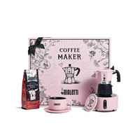 Bialetti 比乐蒂 怦然心动 咖啡壶礼盒 5件套
