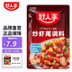 TEWAY FOOD 好人家 香辣小龙虾 炒虾尾调料  150g