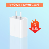 雷盛羽 随身wifi2024新款5g移动无线wifi便携热点纯流量上网卡全国智能wi-fi6车载路由器适用于4g上网追剧神器数据