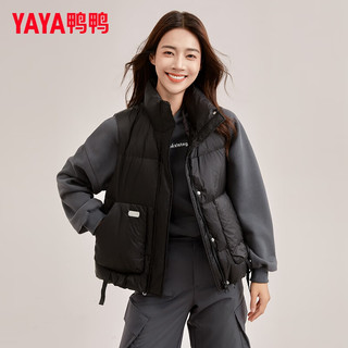 YAYA 鸭鸭羽绒服 鸭鸭 女外穿短款百搭羽绒马甲（多色可选）