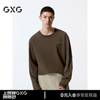 GXG男装 双色基础设计宽松圆领长袖T恤男士 24秋季G24X343002 咖色 180/XL