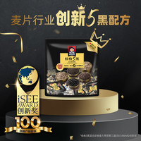 QUAKER 桂格 5黑混合燕麦540g