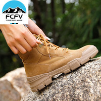 FCFV户外登山鞋女防水防滑旅游高帮爬山鞋徒步鞋女款春夏季马 6135款棕色单里 跟运动鞋鞋码一 37