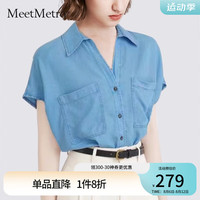 MeetMetro玛依尔2024夏新款时尚POLO领牛仔衬衫职场通勤休闲衬衣 浅蓝【现货闪电发】