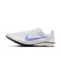 NIKE 耐克 官方DRAGONFLY 2男长跑田径钉鞋秋季耐克蓝图系列FD8414