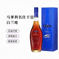 MARTELL 马爹利 名仕干邑白兰地法国洋酒700ml