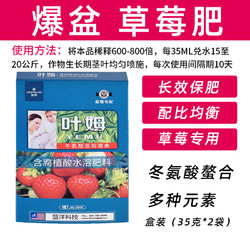 DEEPBANG 深邦 长方形花盆塑料种菜神器家庭阳台长条型花槽蔬菜盆清仓种植专用箱