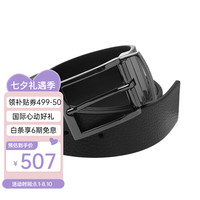 安普里奥·阿玛尼（Emporio Armani）男款皮带腰带针扣皮带礼盒装Y4S195YLO8J 黑色