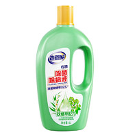 老管家 除菌液 1L