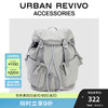 URBAN REVIVO 2024秋季男士户外多袋容量双肩包UAMB40105 冷灰