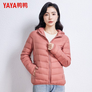 鸭鸭（YAYA）羽绒服女轻薄连帽保暖秋冬休闲时尚百搭外套女 中国红 180