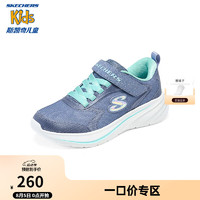 Skechers斯凯奇儿童体训鞋春秋专业竞速跑鞋时尚休闲运动鞋子303557L 暗灰蓝色/SLT 30