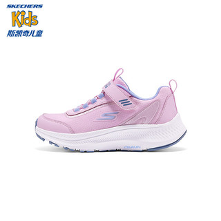 Skechers斯凯奇儿童鞋夏季轻户外时尚跑步鞋女大童休闲运动鞋303928L 浅粉色/LTPK 37码