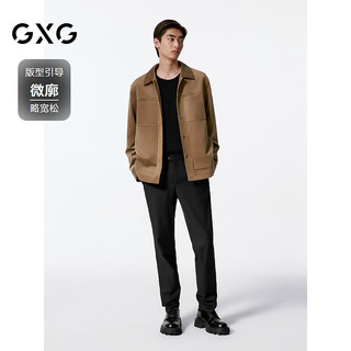 GXG男装  绒面质感时尚夹克男外套 24秋季G24X213057 卡其色 165/S