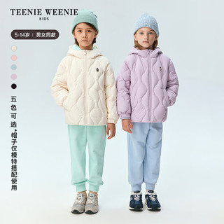 Teenie Weenie Kids小熊童装24冬季男女童舒适刺绣连帽羽绒服 薄荷奶冻小吐司（浅绿色） 130cm