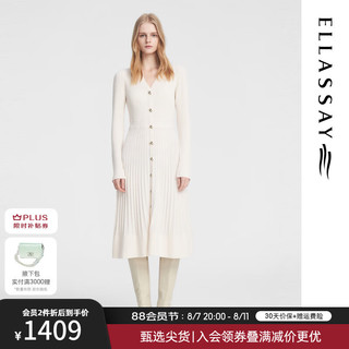 歌力思（ELLASSAY）2024秋季100%绵羊毛V领设计针织连衣裙女EWB353M02900 纯净白 XS