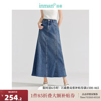 茵曼（INMAN）鱼尾伞裙牛仔裙2024秋季女装立裁拼接毛边显瘦洗水半身裙 牛仔蓝 M