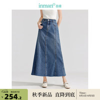 茵曼（INMAN）鱼尾伞裙牛仔裙2024秋季女装立裁拼接毛边显瘦洗水半身裙 牛仔蓝 S