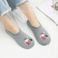 初晶 地板袜套大人秋季室内隔凉防滑底成人男女早教鞋袜春夏薄款透气袜